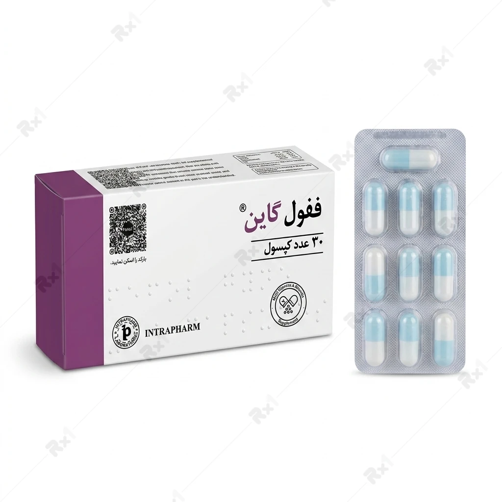 ففول گاین